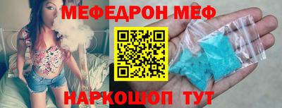 jwh Северобайкальск