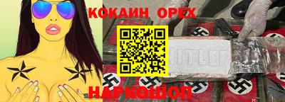 МДМА Свободный