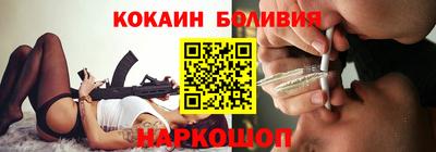 МДМА Свободный