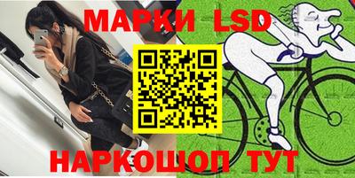 МДМА Свободный