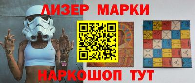 jwh Северобайкальск