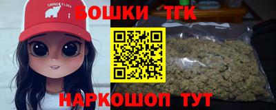 МДМА Свободный
