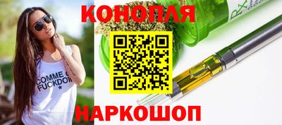 jwh Северобайкальск