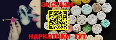 jwh Северобайкальск
