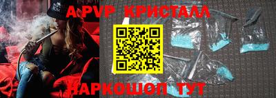 jwh Северобайкальск