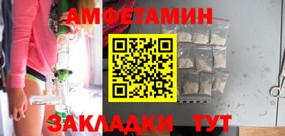 jwh Северобайкальск