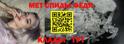 МДМА Свободный