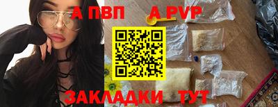 МДМА Свободный