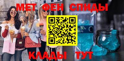 jwh Северобайкальск