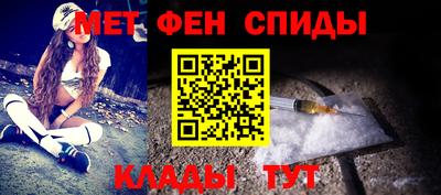 МДМА Свободный