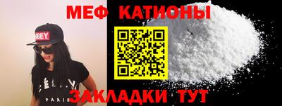 jwh Северобайкальск