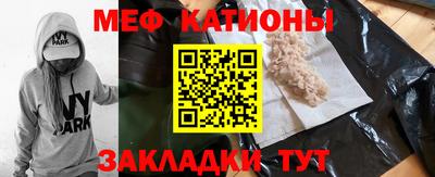 jwh Северобайкальск