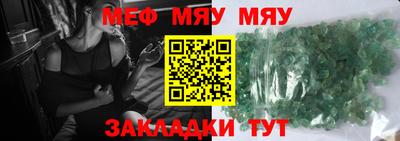 МДМА Свободный