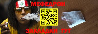 МДМА Свободный