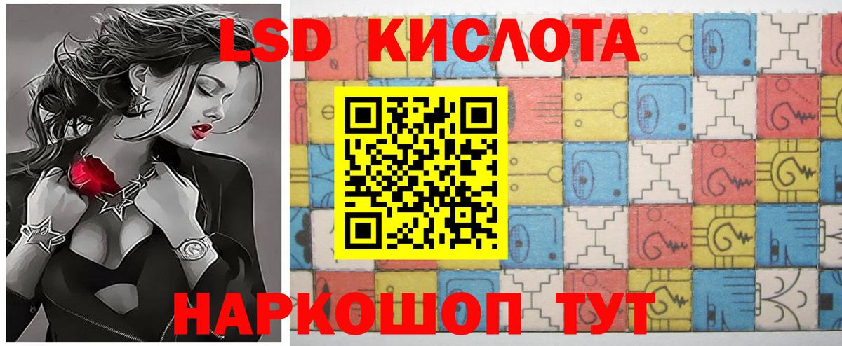  COCAIN Новоалександровск